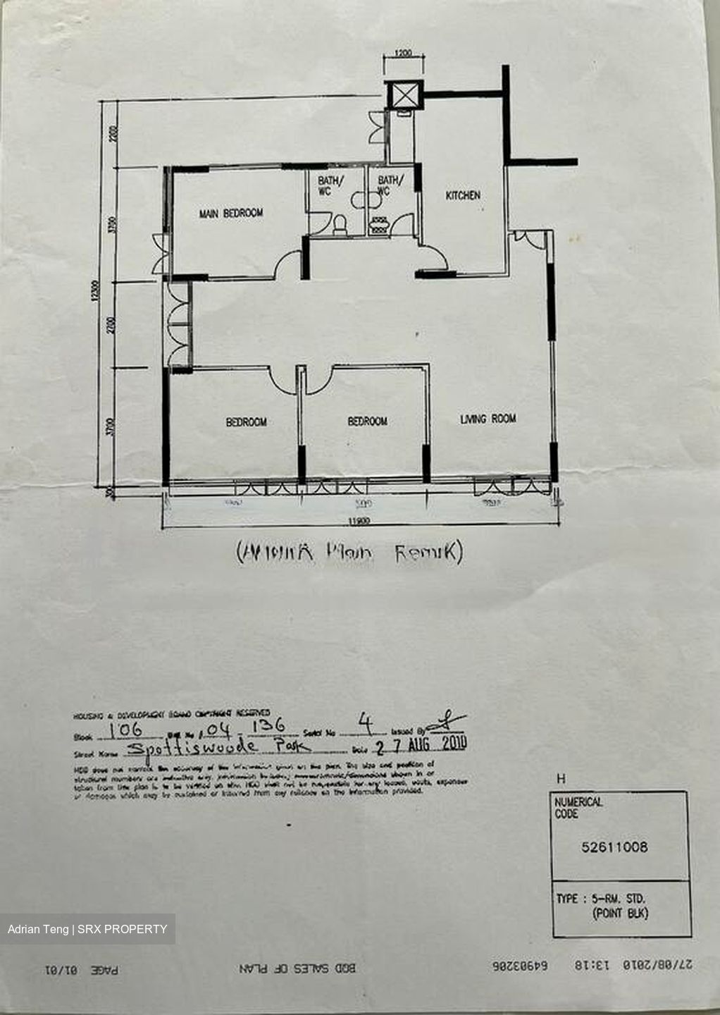 Blk 106 Spottiswoode Park Road (Bukit Merah), HDB 5 Rooms #481427591